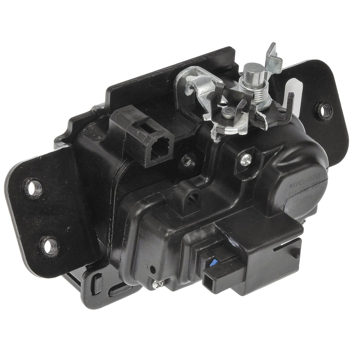 Liftgate Lock Actuator R7857