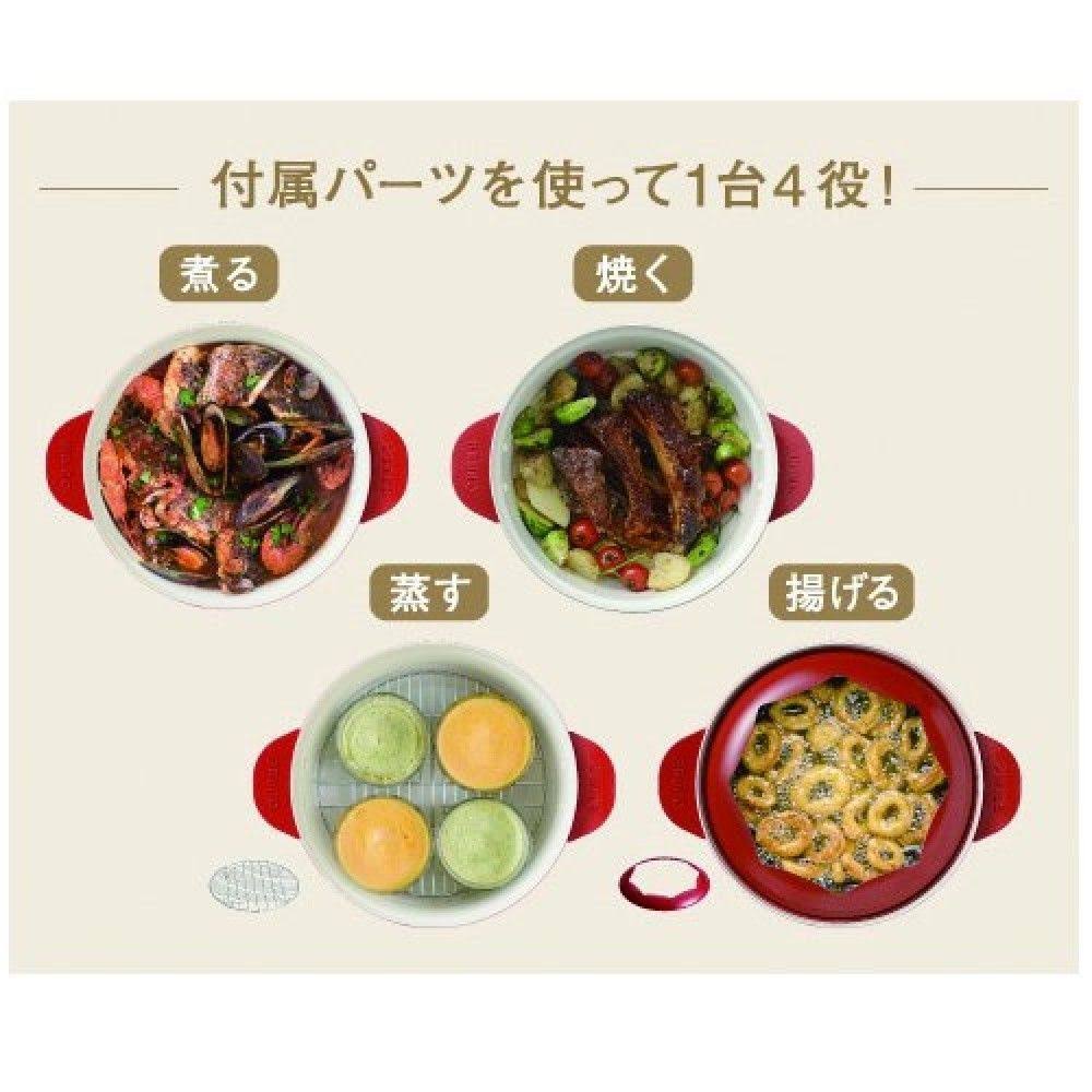 Red Electric Grill Pot Y82037