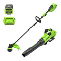 60V 16 Front Mount Carbon Fiber String Trimmer & 750 CFM Blower Kit F8361