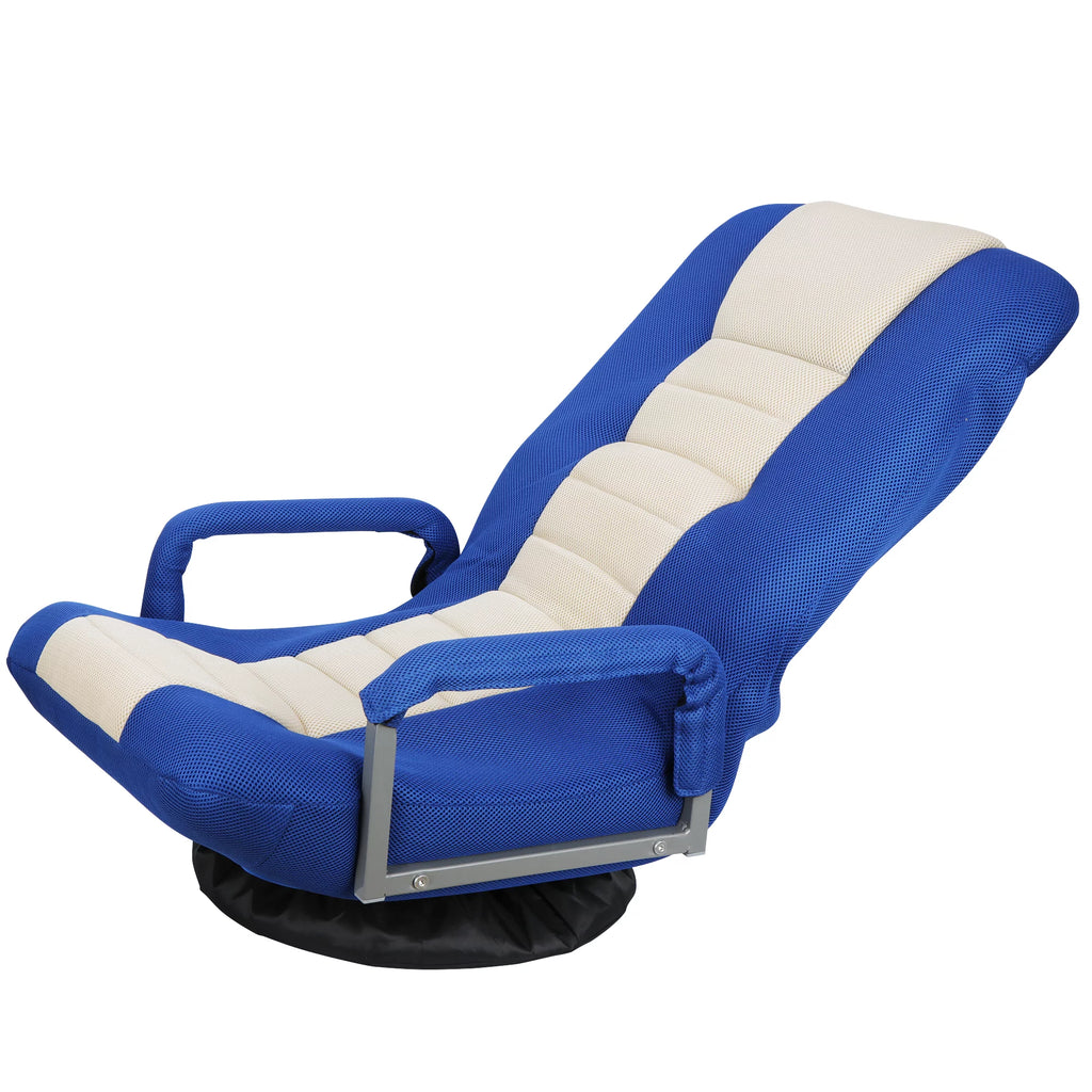 Adjustable Swivel Foam Floor Chair with Arms S258